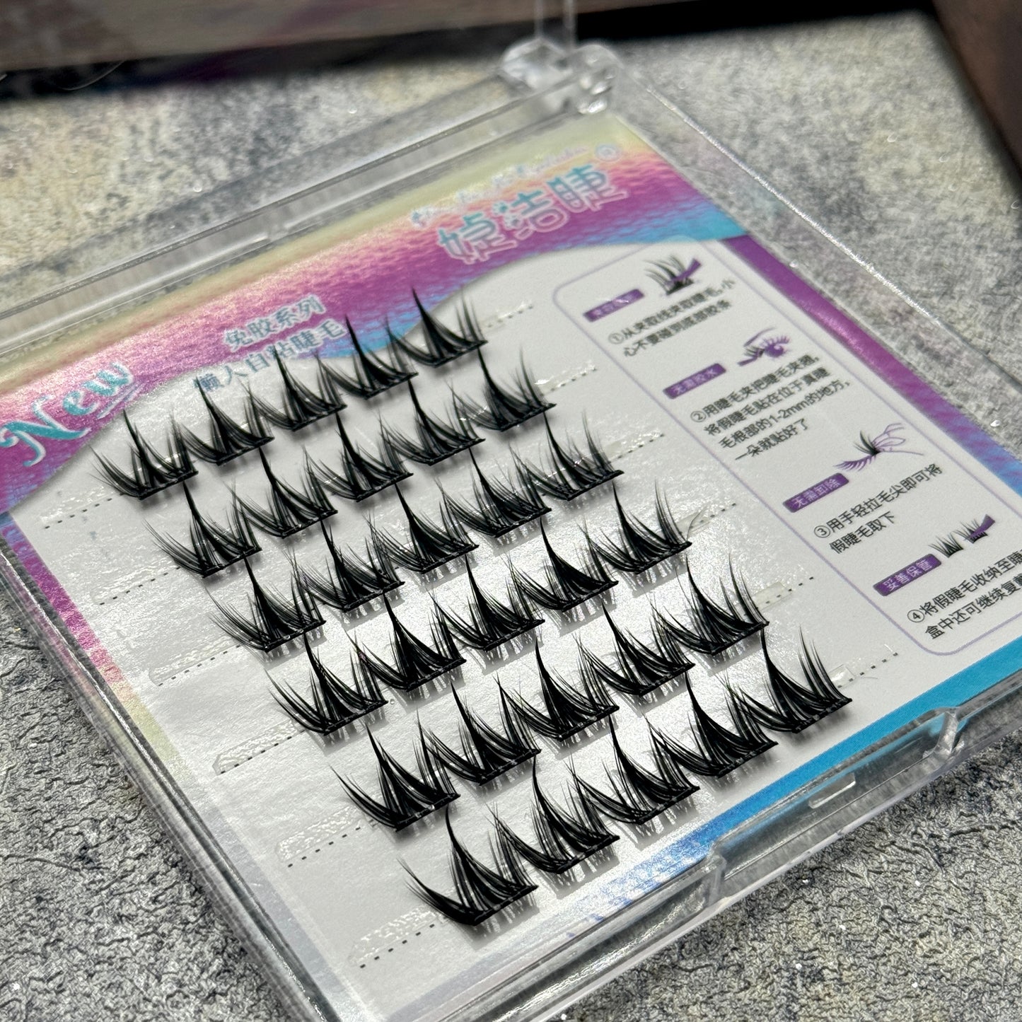 Puppy style lashes